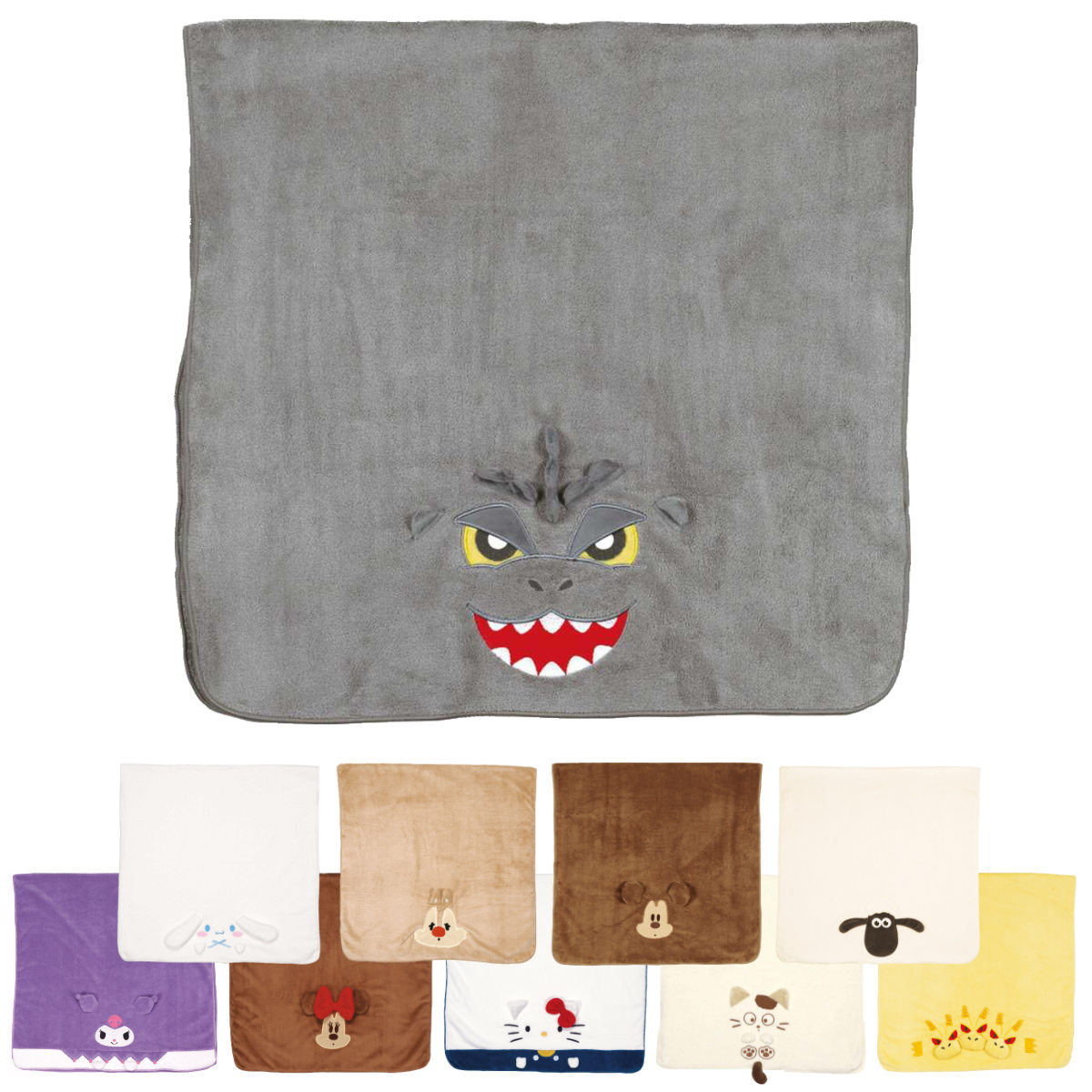 バスタオル 吸水速乾 60×120cm キャラクター （ クロミ シナモロール ミニー デール ハローキティ ミッキー タマフレンズ ゴジラ ショーン キングギドラ 吸水 速乾 タオル 60×120 マイクロファイバー ふわふわ 耳付き バス用品 ）【3980円以上送料無料】画像