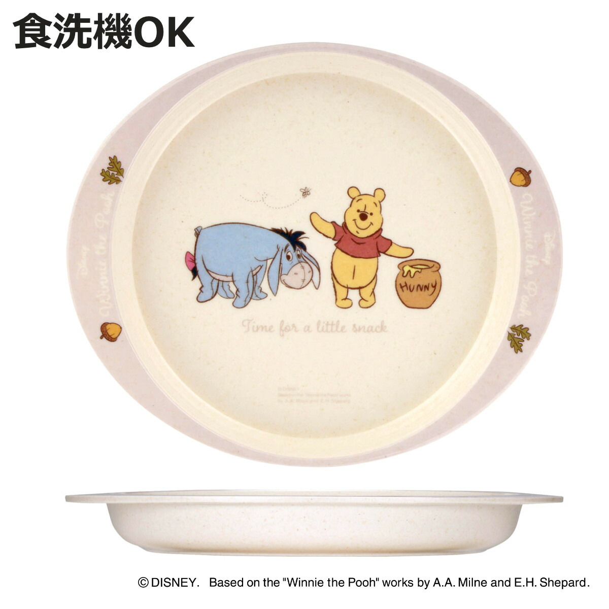 楽天市場】ダイカットランチプレート ミッキーマウス フタ付