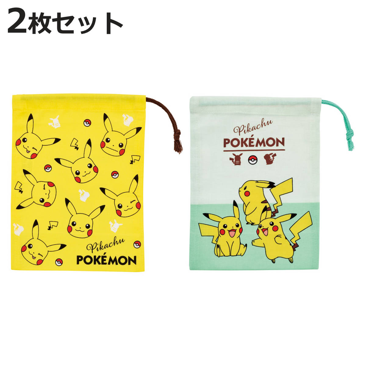 楽天市場】□在庫限り・入荷なし□コップ袋 ポケットモンスター XY&Z