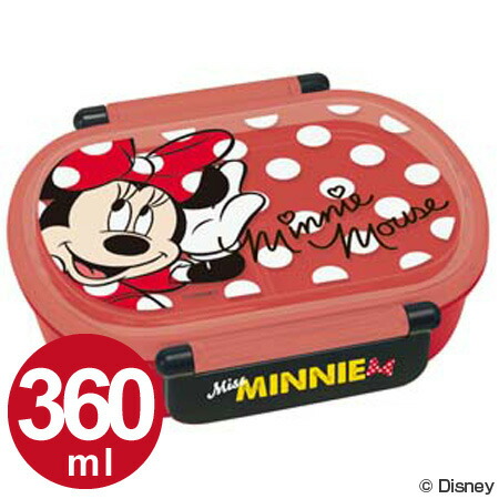 楽天市場 在庫限り 入荷なし お弁当箱 小判型 ミニーマウス 360ml 子供用 キャラクター 3980円以上送料無料 お弁当 グッズのカラフルボックス