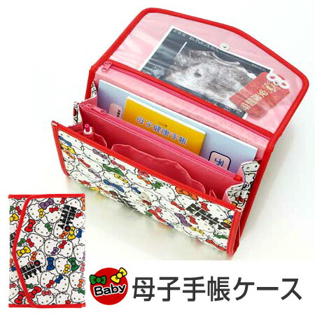 楽天市場 母子手帳ケース ハローキティ フェイス 不織布 キャラクター 通帳ケース マルチケース 母子手帳入れ カードケース 収納ポーチ ベビー用品 キティ Kitty 3980円以上送料無料 お弁当グッズのカラフルボックス 楽天市場 母子手帳ケース ハローキティ フェイス 不織布 キャラクター 通帳ケース マルチケース 母子手帳入れ カードケース 収納ポーチ ベビー用品 キティ Kitty 3980円以上送料無料 お弁当グッズのカラフルボックス