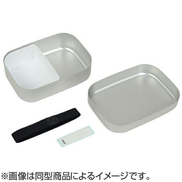 楽天市場 お弁当箱 アルミ製 ディズニープリンセス 370ml 子供用 キャラクター アルミ弁当箱 ランチボックス ランチベルト付 ディズニー 子供用お弁当箱 弁当箱 アルミ 1段 中子付 子供 子ども用 子ども 3980円以上送料無料 お弁当グッズのカラフルボックス