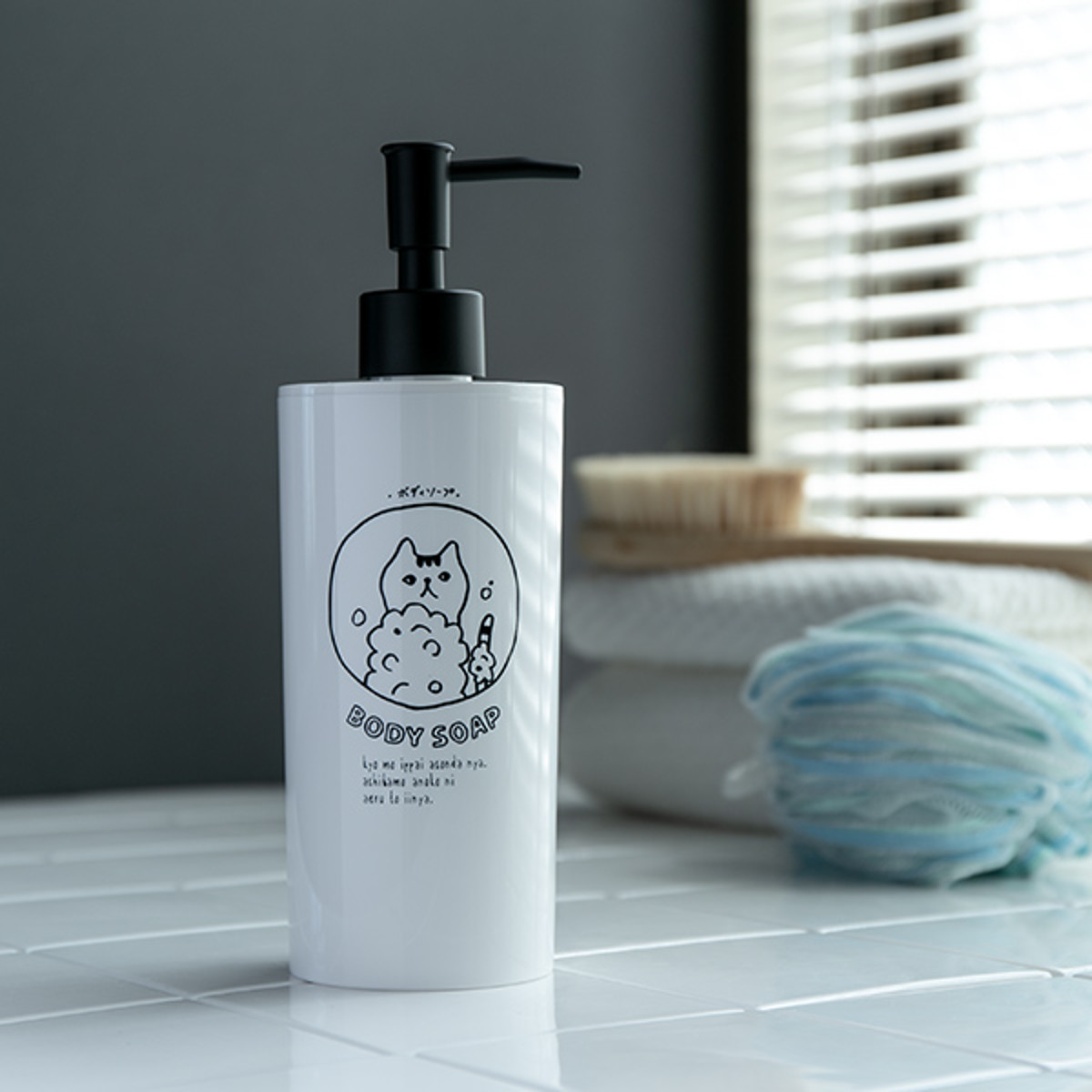 楽天市場】ディスペンサー NECO BATH シャンプー用