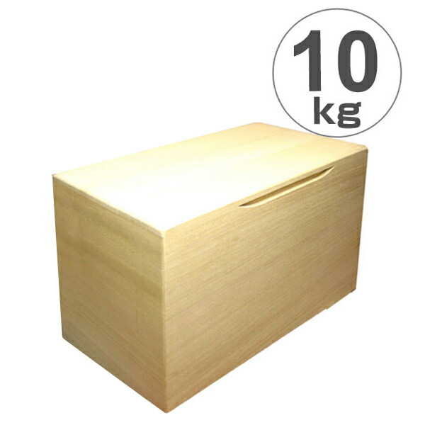 受賞店舗 楽天市場 米びつ 桐製 10kg 無地 送料無料 米櫃 ライスボックス ライスストッカー 10kg用 10キロ 桐 和風 桐製米びつ お米 収納 キッチン収納 ストッカー 保存 キッチン こめびつ 3980円以上送料無料 お弁当グッズのカラフルボックス 配送員設置