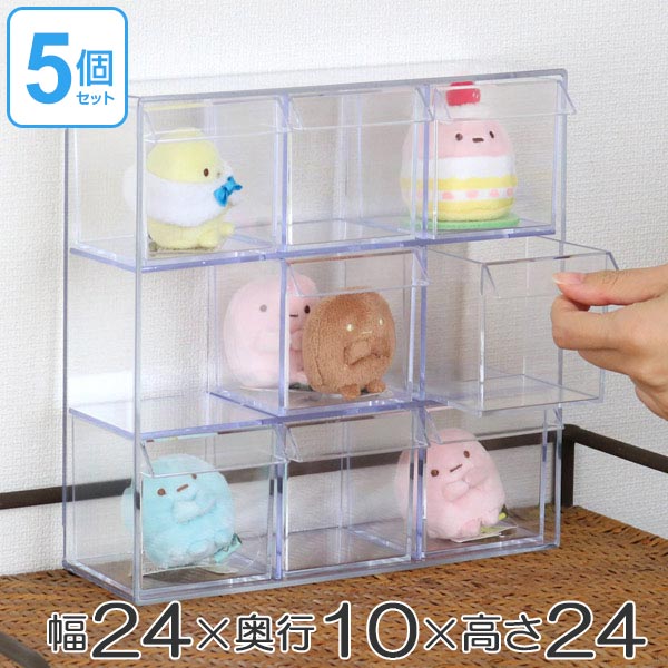 新しいコレクション 楽天市場 小物入れ 引き出し ミニ プラスチック クリア 卓上 透明 収納 3段 3列 デスコシリーズ 5個セット 送料無料 小物収納 小物ケース コレクションケース 小物 ケース 卓上収納 コレクションボックス 日本製 3980円以上送料無料 お