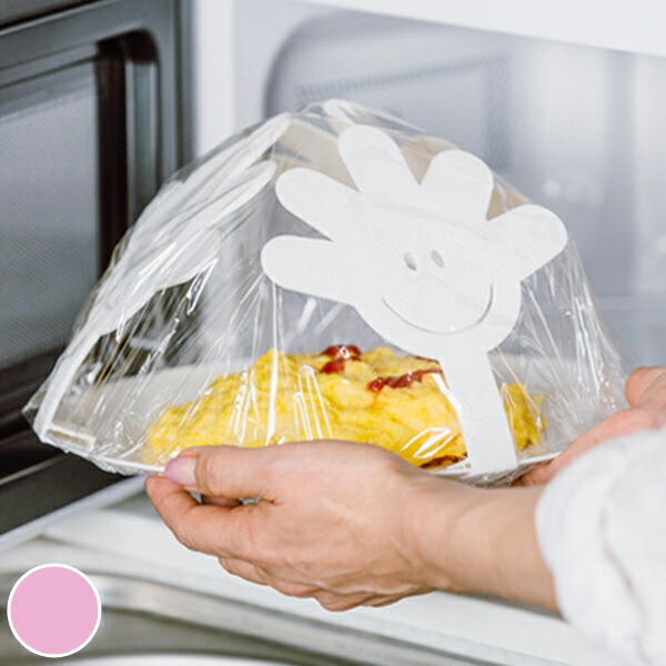 公式】タッパーウェア MMだ円 ベーシックスギフト タッパーウエア