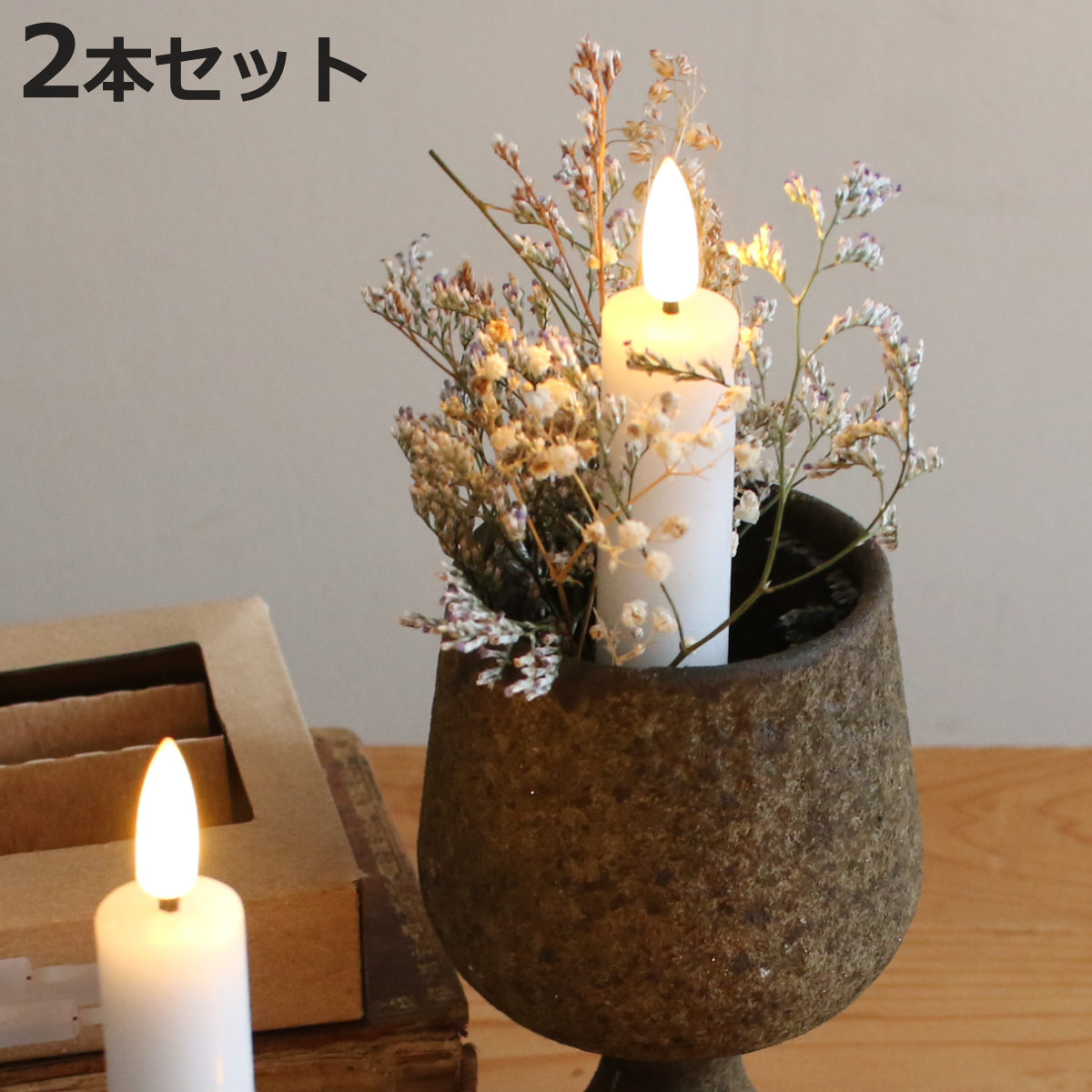 楽天市場】【NEW】IKEA イケア ikea STRÅLA ストローラLEDキャンドル