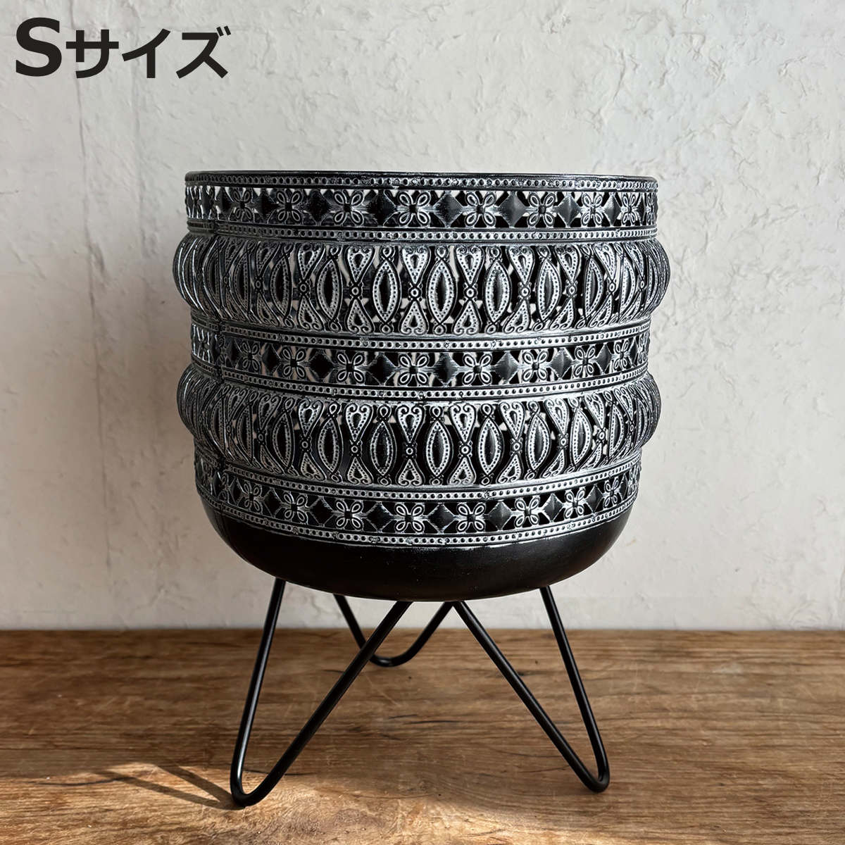 花台 SCADINAVIANメタルフラワー バスケットスタンド Sサイズ （ プランター台 フラワーラック 飾り台 プランターラック フラワー スタンドポット 屋外 室内 飾る 台 脚付 置く 植物 観葉植物 花 園芸 オブジェ アイアン ）【3980円以上送料無料】