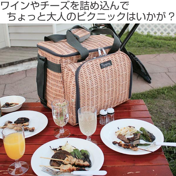 Seal限定商品 クーラーバッグ 食器付きピクニックバスケット バカンスクーラー Panier 保冷 ファスナー付 送料無料 食器セット カトラリーセット 保冷バッグ アウトドア食器 ソフトクーラー 保冷 アウトドア ピクニック 収納バッグ 3980円以上送料無料 最新