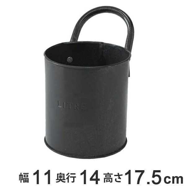 フラワーポット ブリキワンハンドルポット 涅色 Lサイズ プランター ブロッサムポット 園地ポット 盛り 翠緑 植木 鉢 ポット ガーデニング グリーン 草木 園芸 機材 3980円形以上送料無料 Nobhillmusic Com