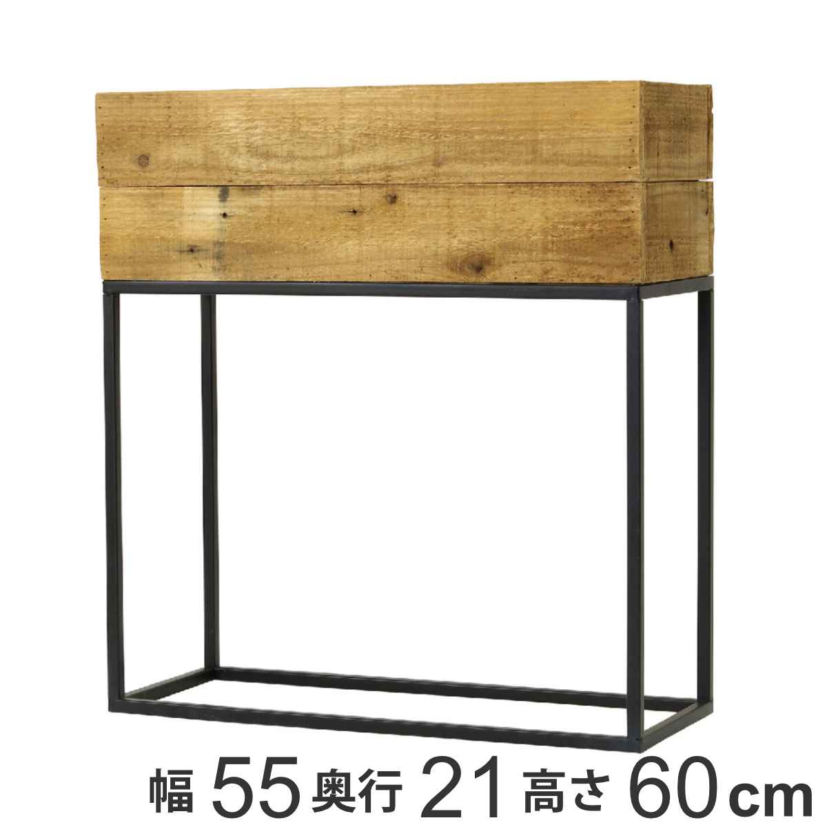 プランター 鉢植え レクトプランターボックススタンド Mサイズ ガーデニング収納 送料無料 大型 長方形 四角 脚付きプランター 植木鉢 脚付き アイアン 木製 プランターカバー 植木鉢カバー インテリア ディスプレイ おしゃれ 3980円以上送料無料 Alpshome Co Uk