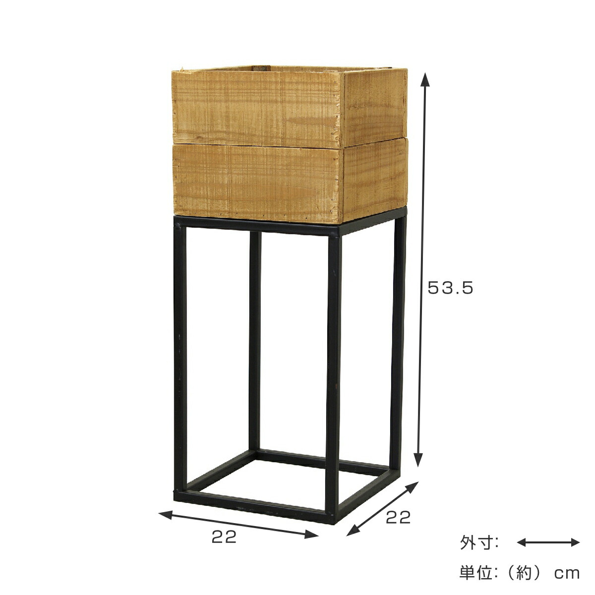 受注生産品 プランター スクエアプランターボックススタンド Lサイズ 送料無料 プランターカバー プランター台 フラワーラック フラワースタンド 飾り台 木 フラワー スタンド 花台 室内 飾る 台 脚付き 置く 植物 花 インテリア Fucoa Cl