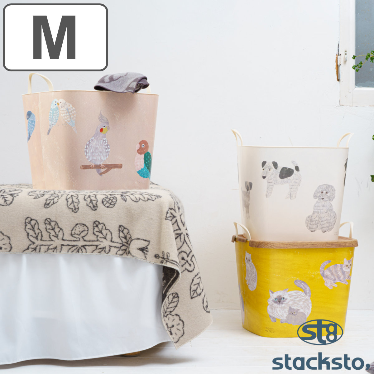 まとめて★木製収納ボックスサイドテーブル、ピッチャー、バケツ＆カゴ、タオル 楽天市場】＼店内、モール内最安挑戦中／ スタックストー