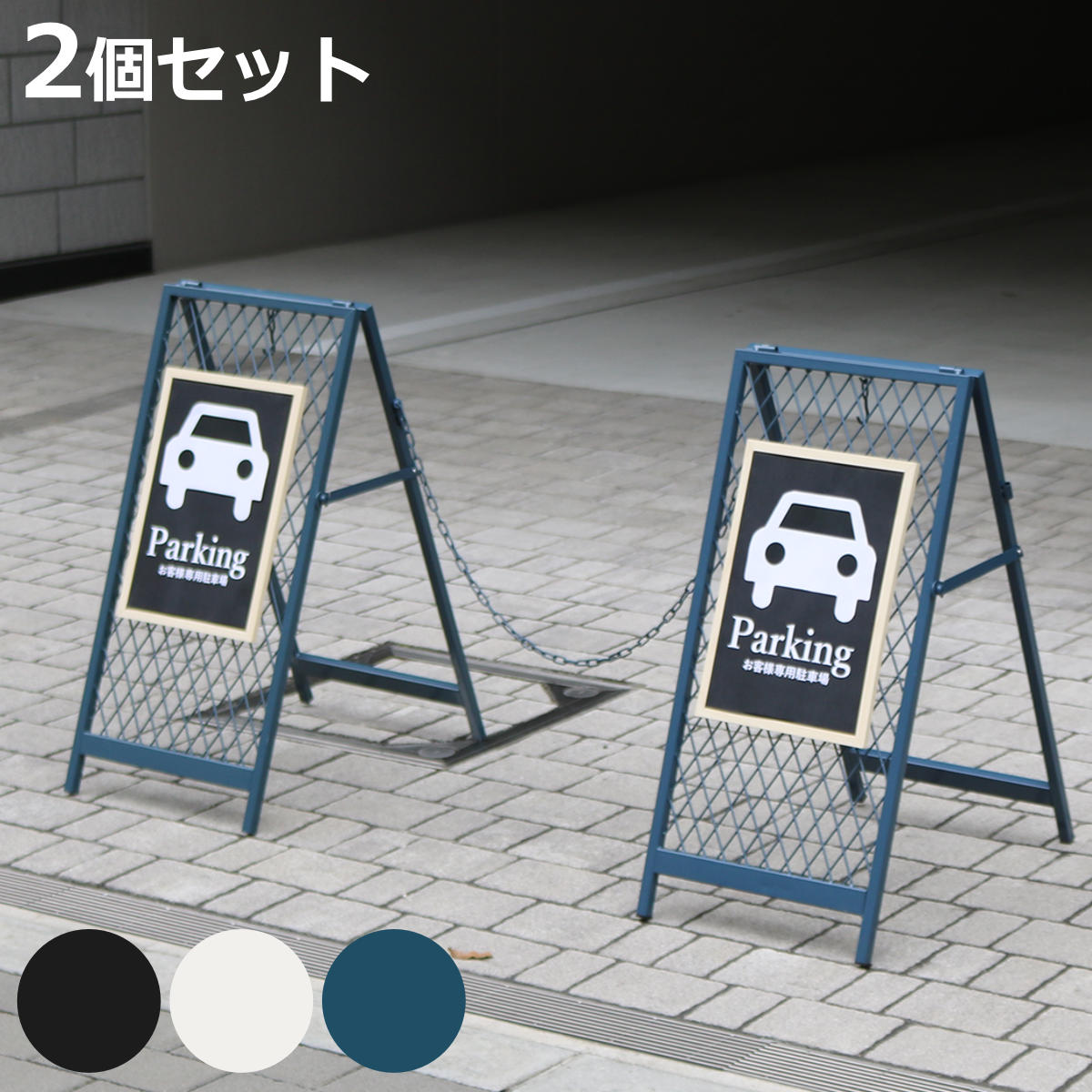 お弁当箱の選び方