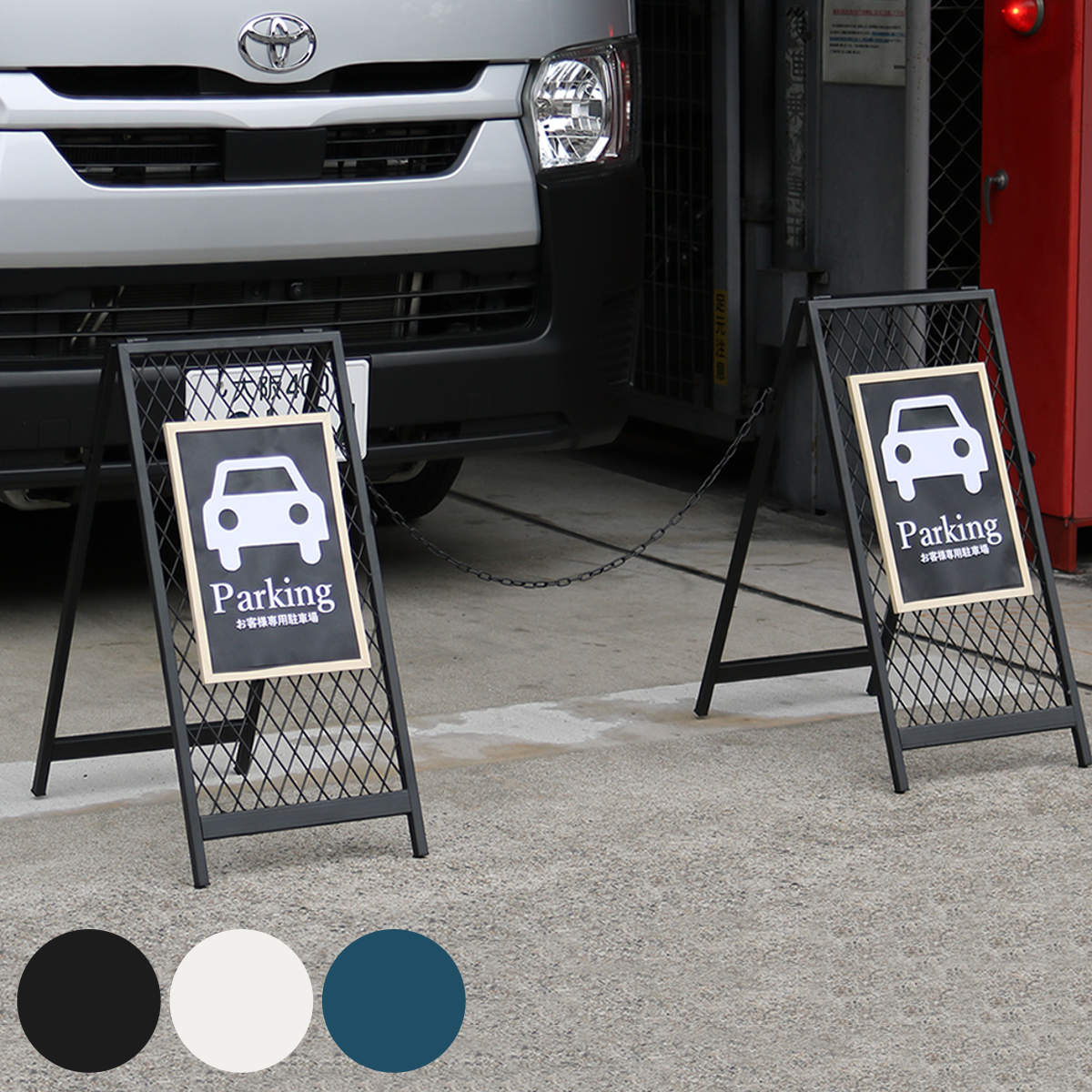 駐車場スタンド スタンド式チェーンゲート TWILL ツイル （ ゲート チェーンスタンド ガーデニング フェンス スチール 立入禁止 おしゃれ 無断駐車対策 駐車場 スタンド 駐車禁止 チェーン 屋外 屋内 敷地内 ）【3980円以上送料無料】