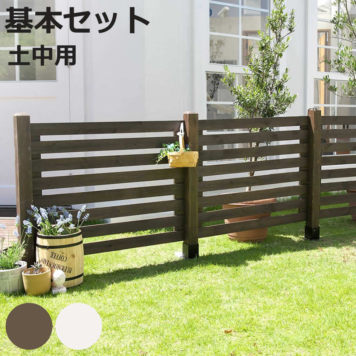 お弁当箱の選び方