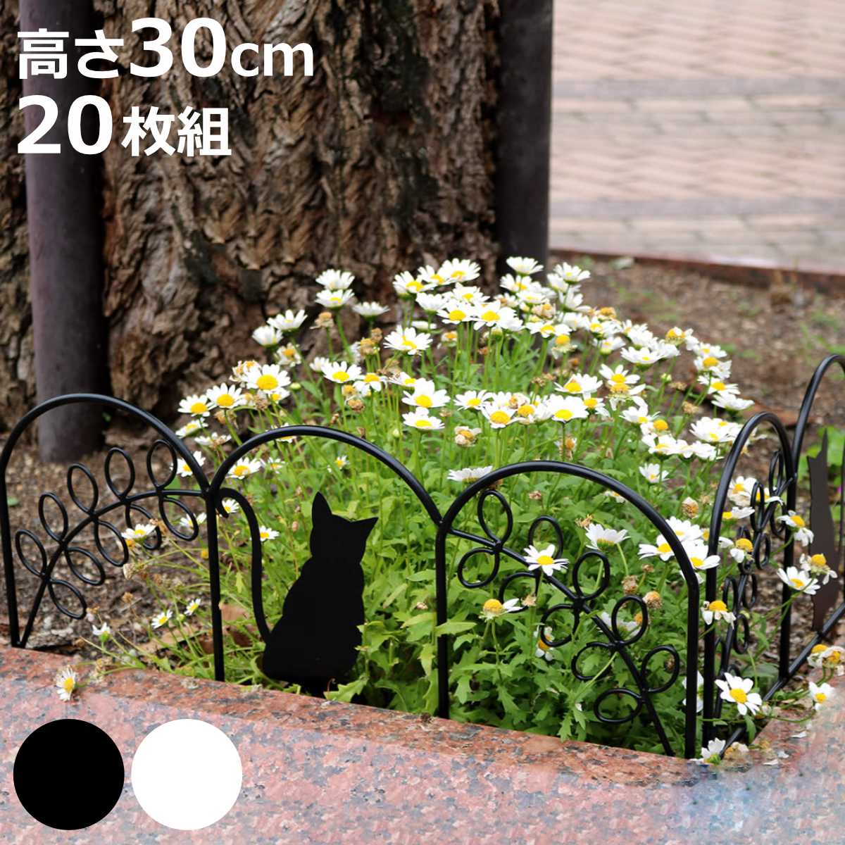 お弁当箱の選び方