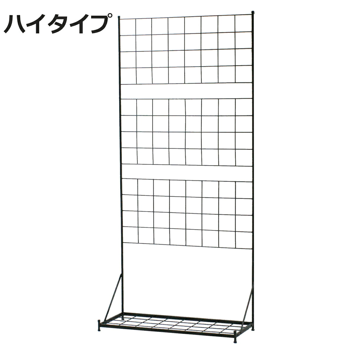 フェンス プランター台付フェンス グラフ ハイタイプ 高さ192cm （ グリーンフェンス グリーン カーテン ガーデンフェンス プランター 自立 ガーデニング スチール 緑のカーテン 庭 ガーデングッズ インテリア おしゃれ ）【3980円以上送料無料】
