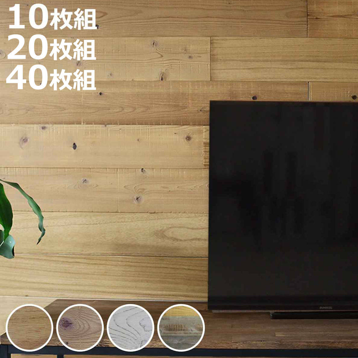 お弁当箱の選び方