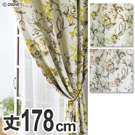 Colorfulbox Stock Limit Arrivalless Drape Curtain Disney