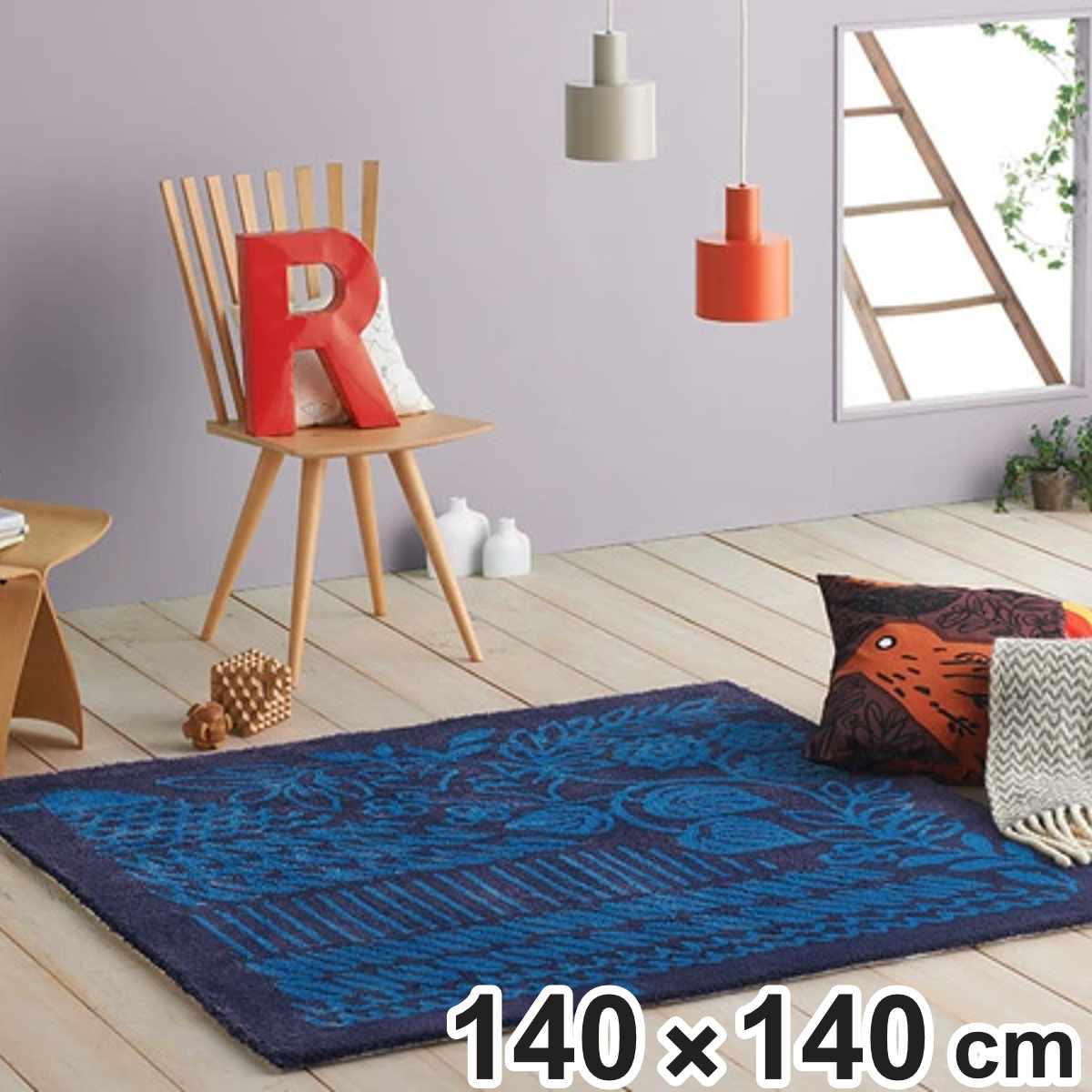 ラグ カーペット スミノエ ネクストホーム ラグ モリノナカ 140x140cm （ ラグマット センターラグ 絨毯 じゅうたん 防ダニ 床暖房対応 防炎 リビング 寝室 インテリア ）【3980円以上送料無料】