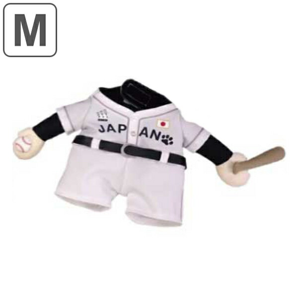 市場 ペット コスプレ なりきり服 面テープ 服 野球 ペット用品 ユニフォーム ペット服 ドッグウェア ペットウェア Mサイズ 犬服