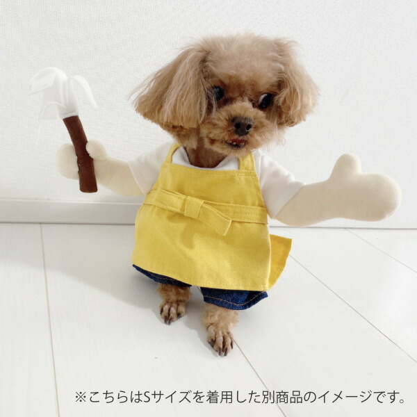 市場 ペット 犬服 ペットウェア なりきり服 面テープ ペット用品 お掃除 コスプレ Sサイズ 服 ペット服 モップがけ ドッグウェア