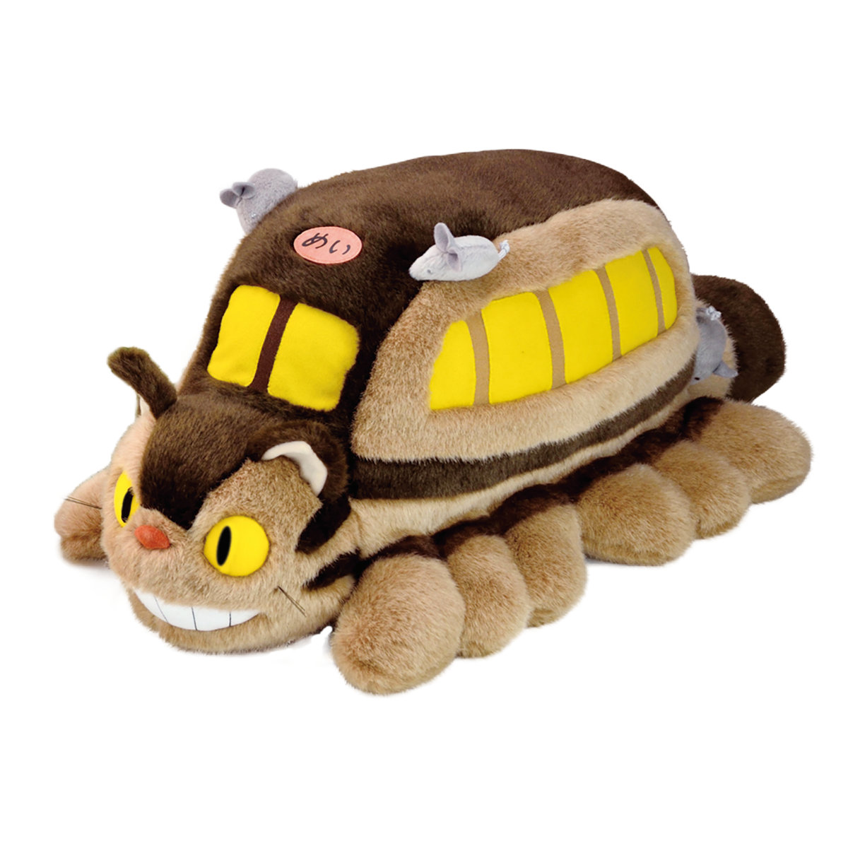 ぬいぐるみ ネコバス スタジオジブリ ヌイグルミ ジブリ キャラクター 雑貨 インテリア ギフト 送料無料 プレゼント グッズ となりのトトロ L