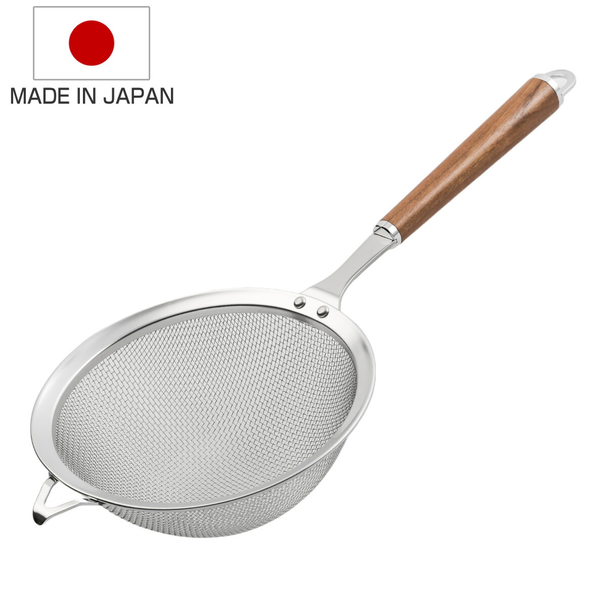 楽天市場】みそこし セット 味噌こし 万能こし お玉付き （ 味噌コシ こしき キッチンツール キッチン用品 ） 【3980円以上送料無料】 :  お弁当グッズのカラフルボックス