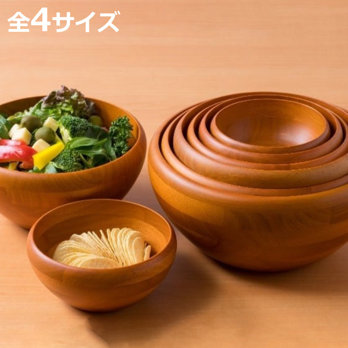 楽天市場】ボウル 鉄鉢 サラダボール 幅13～20.5cm （ 木製 器 うつわ