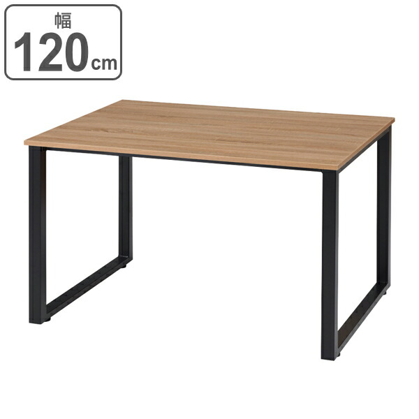デスク 幅120cm オフィスデスク ミーティングテーブル 会議テーブル オフィス 木目調 ( オフィステーブル 会議用テーブル 会議 幅 120 会議机 オフィス家具 テーブル 打ち合わせ ミーティング 机 長方形 ) 【3980円以上送料無料】