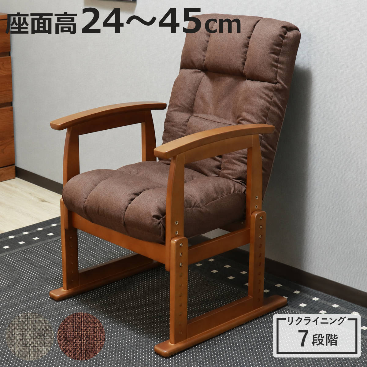 お弁当箱の選び方