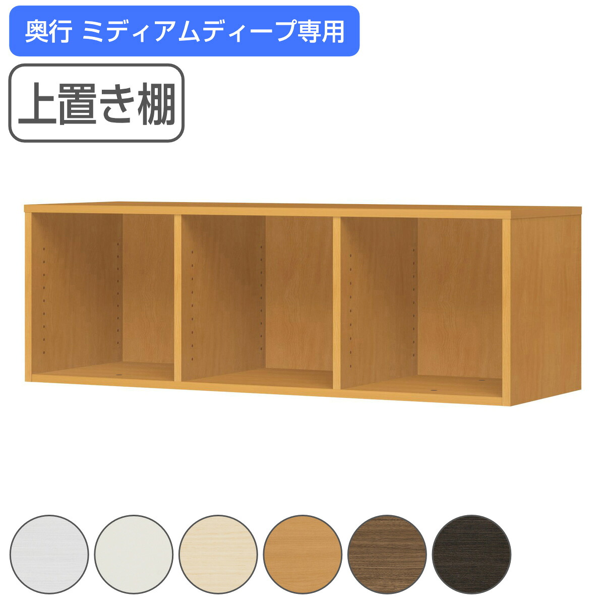 お弁当箱の選び方 収納家具-インテリア・寝具・収納