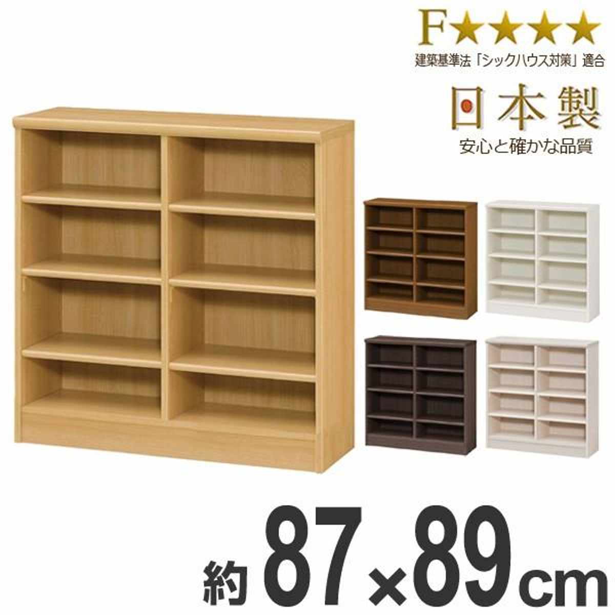 お弁当箱の選び方