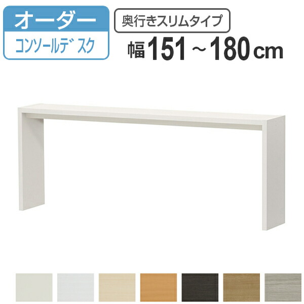 お弁当箱の選び方