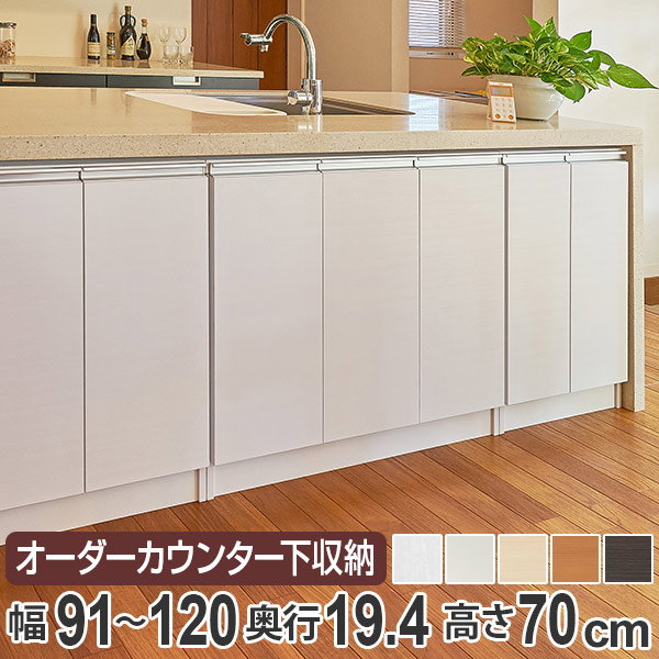 お弁当箱の選び方