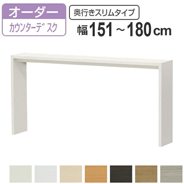 お弁当箱の選び方