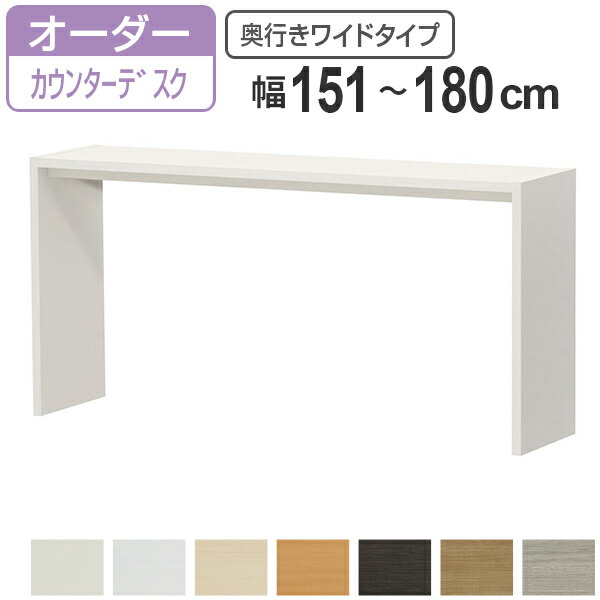 お弁当箱の選び方