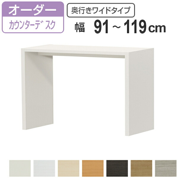 お弁当箱の選び方