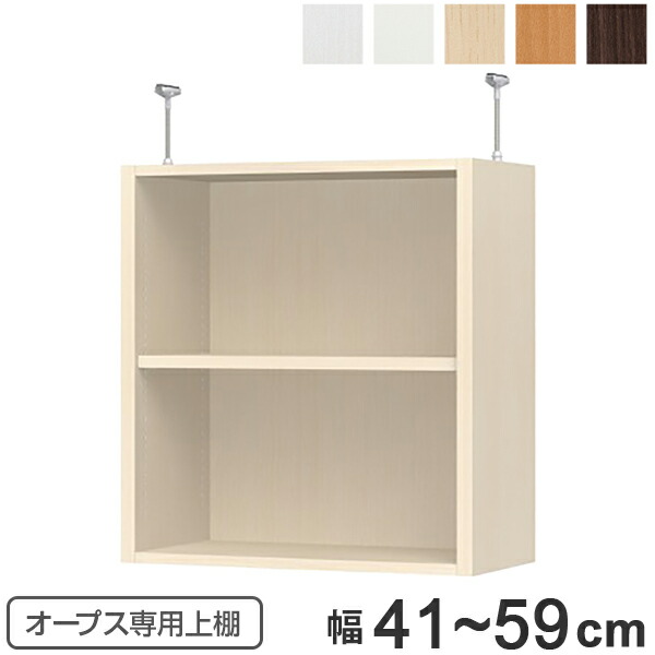お弁当箱の選び方