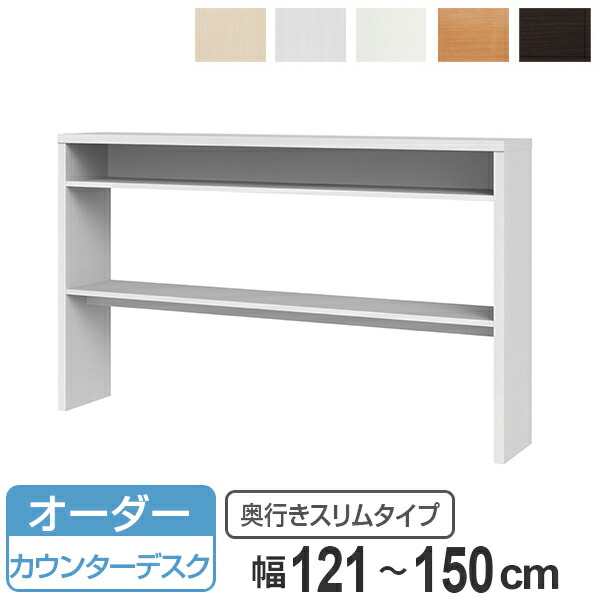 お弁当箱の選び方