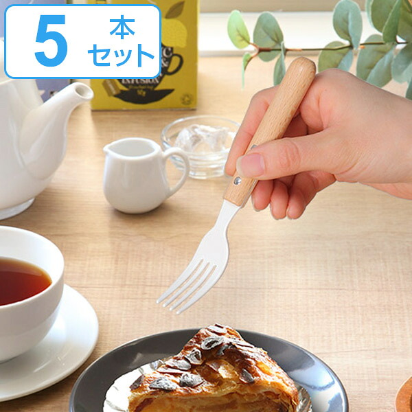 フォーク 16cm ナチュラルブラン Natural Blanc ケーキフォーク ステンレス製 ホーロー 天然木 日本製 同色5本セット （ 送料無料 洋食器 カトラリー 琺瑯 白 木 ケーキ デザート スイーツ おしゃれ かわいい 木目 ナチュラル ） 【3980円以上送料無料】