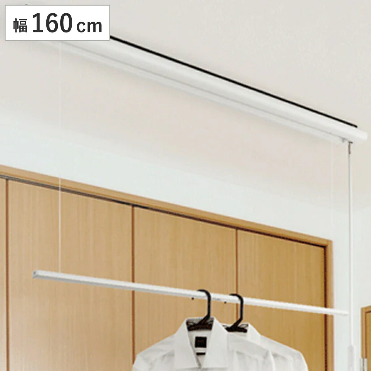 楽天市場】ホスクリーン室内用 「URB-S （1400mm）」 ホワイト