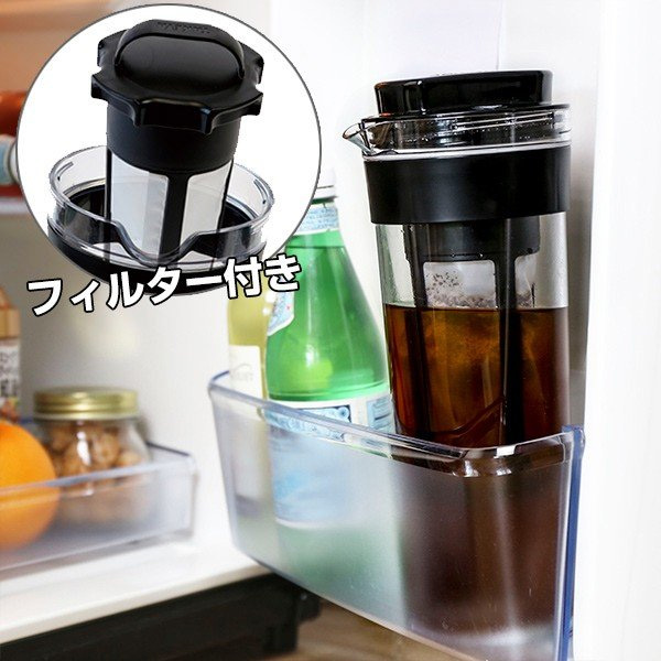 冷水筒　スリムジャグ　1.1L　コーヒーフィルター付き　横置き　アイスコーヒー　手作り　縦置き　耐熱　日本製 （ ピッチャー 麦茶 冷水ポット 麦茶ポット フィルター付き コーヒー 水差し 耐熱 熱湯 約 1リットル プラスチック ）