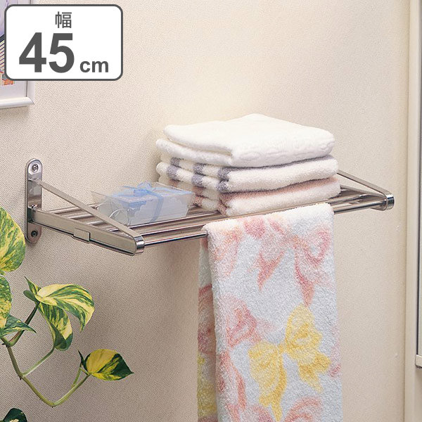 Colorfulbox Product Made In Pipe Shelf Drainer 45cm