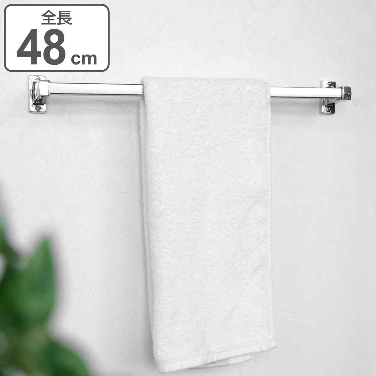 楽天市場】LIXIL(INAX) タオル掛[スタンダードシリーズ] KF-12S : 快適