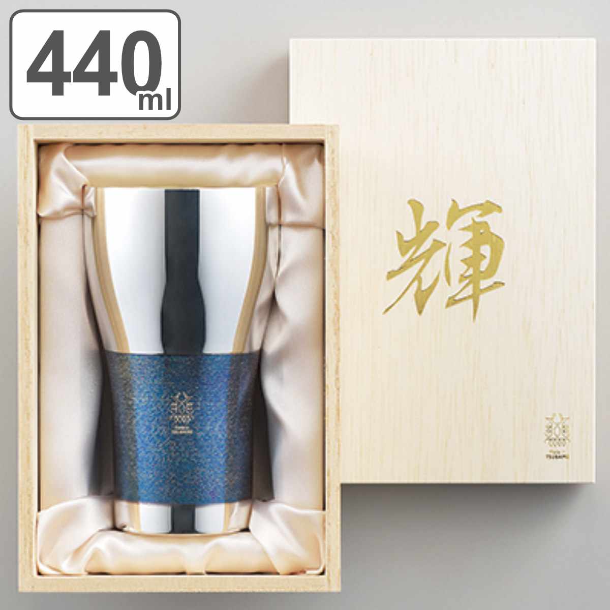 85%OFF!】-輝 銀古美 ペア純銅ビアタンブ•ラー (送料無料)：み•ちのく