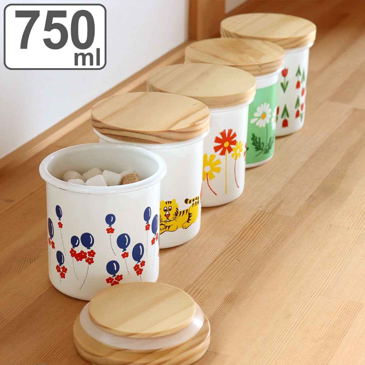 楽天市場】ホーロースクエアキャニスター kukka キャニスター 保存容器