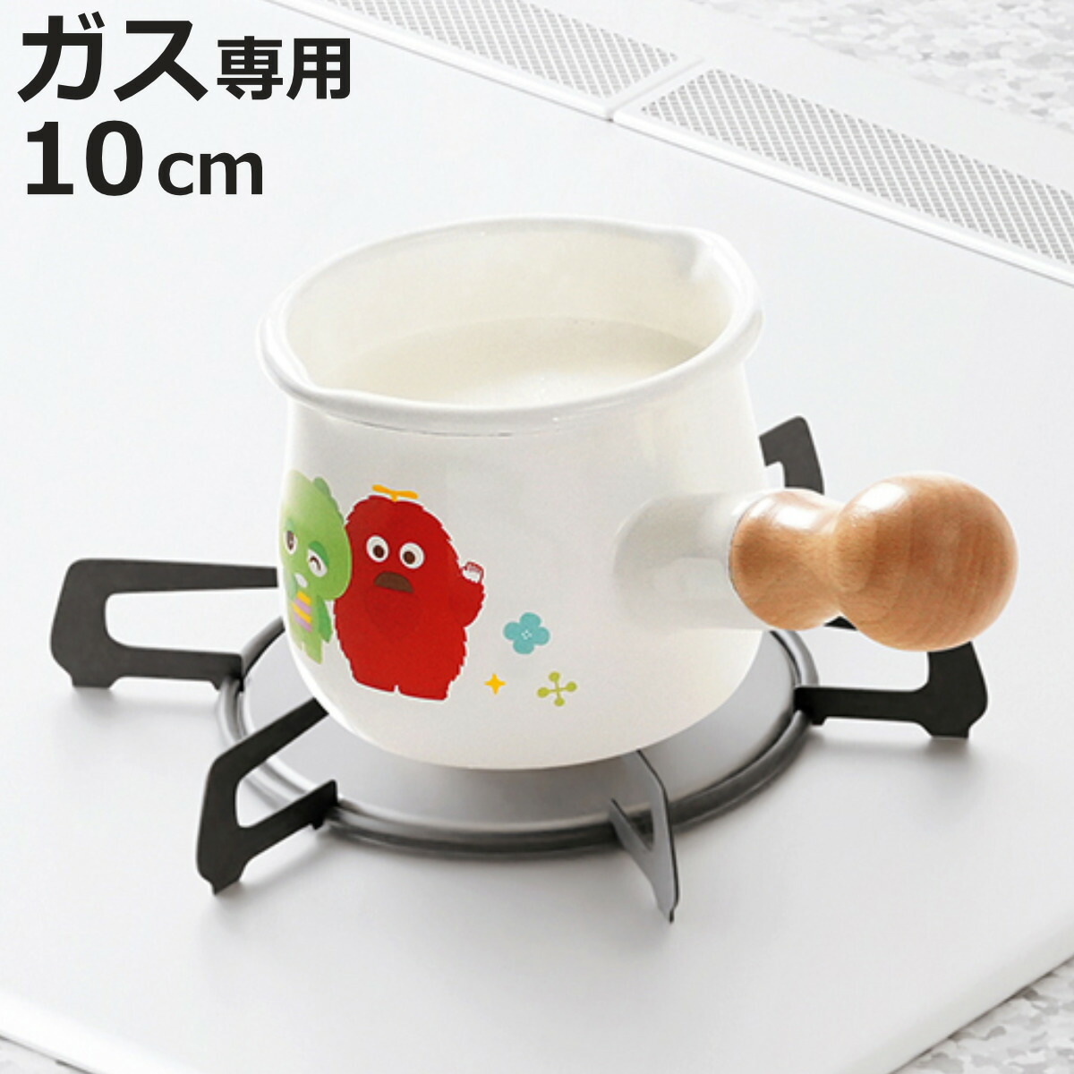 楽天市場】小さな片手鍋 ガチャピン・ムック ホーロープチミルク