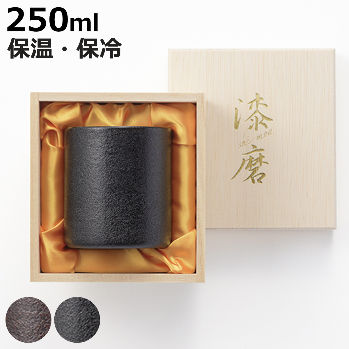 お弁当箱の選び方